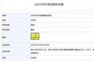 “斗士”！曼晚：安东尼印证了滕哈赫的评价 充满职业态度和斗志